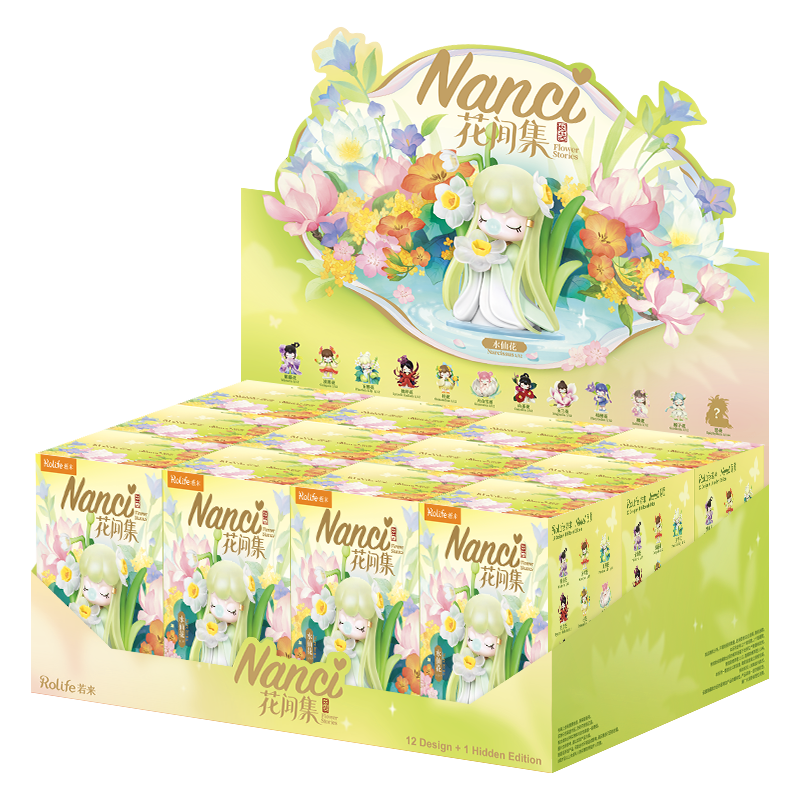 Rolife Nanci Flower Stories Figure Dolls Blind box